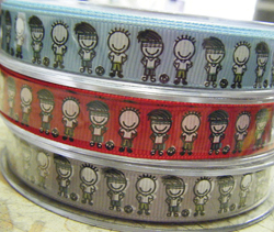 Football Dude Grosgrain Ribbon, 20m